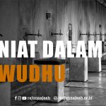 NIAT DALAM WUDHU